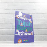 BUKU DAHSYATNYA TUJUH SUNAH ISTIMEWA (ZIYADBOOKS)