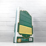 BUKU DASAR-DASAR ILMU HADITS (UMMUL QURA)