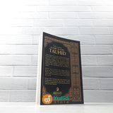 BUKU DI ANTARA RAMBU-RAMBU TAUHID (DAR AL FAUZ)