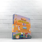 BUKU ENSIKLOPEDIA PINTAR ANAK MUSLIM (ARASY)