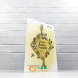 BUKU FIKIH BULAN SYAWAL - PUASA SYAWAL, QADHA DAN FIDYAH (RUMAYSHO)