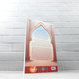 BUKU FIKIH SHALAT JUMAT - PANDUAN LENGKAP SESUAI SUNNAH (ALQOWAM)