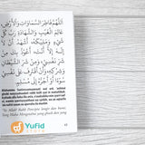 BUKU FIQIH DZIKIR PAGI DAN PETANG (AL-ISLAM MEDIA DAKWAH INDONESIA)
