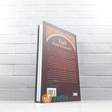 BUKU FIQIH SHALAT BERJAMAAH BERDASARKAN ALQURAN DAN AS-SUNNAH (PUSTAKA AS-SUNNAH)
