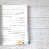 BUKU FIQIH SUNNAH WANITA (INSAN KAMIL)