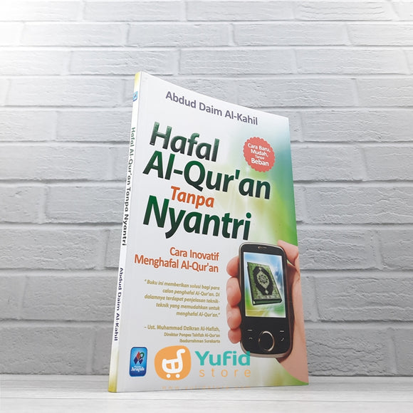 BUKU HAFAL AL QURAN TANPA NYANTRI (PUSTAKA ARAFAH)