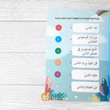 BUKU HAFALAN JUZ AMMA METODE HAFAL DENGAN GAME SERU (AS-SALAM KIDS)