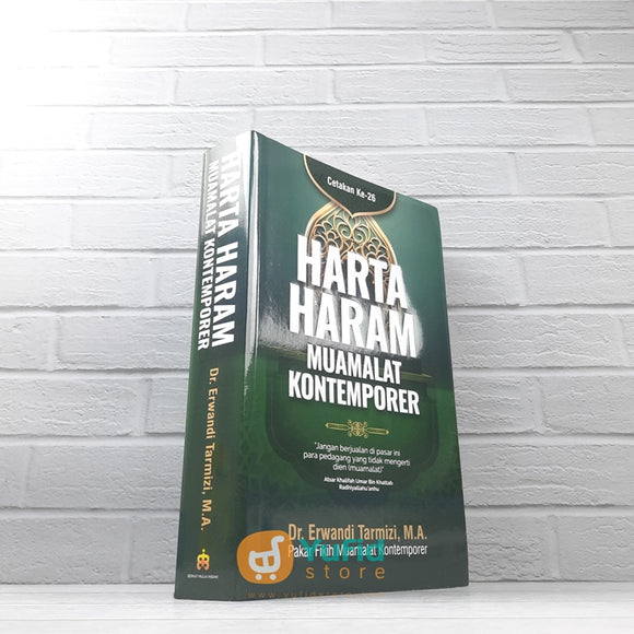BUKU HARTA HARAM MUAMALAT KONTEMPORER CETAKAN KE 26 SOFTCOVER (BERKAT MULIA INSANI)