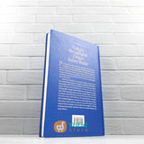 BUKU HUKUM MENGANGKAT TANGAN DALAM SHALAT - IBNUL QAYYIM AL-JAUZIYYAH (PUSTAKA AZZAM)