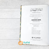 BUKU IGHATSATUL LAHFAN MENYELAMATKAN HATI DARI TIPU DAYA SETAN (ALQOWAM)