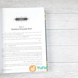 BUKU IGHATSATUL LAHFAN MENYELAMATKAN HATI DARI TIPU DAYA SETAN (ALQOWAM)