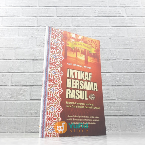 BUKU IKTIKAF BERSAMA RASUL (AT-TIBYAN)