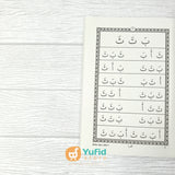 BUKU IQRA CARA CEPAT BELAJAR MEMBACA AL-QURAN 1-6 - BLACK (AMM)