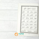 BUKU IQRA CARA CEPAT BELAJAR MEMBACA AL-QURAN 1-6 - BLACK (AMM)