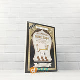 BUKU IQRA CARA CEPAT BELAJAR MEMBACA AL-QURAN 1-6 - BLACK (AMM)