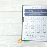 BUKU IQRO' EDISI HARD COVER - CARA CEPAT BELAJAR MEMBACA AL-QUR'AN (AMM YOGYAKARTA)