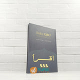 BUKU IQRO' EDISI HARD COVER - CARA CEPAT BELAJAR MEMBACA AL-QUR'AN (AMM YOGYAKARTA)