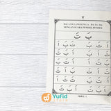 BUKU IQRO JUZ AMMA DAN TERJEMAHNYA (AMM)