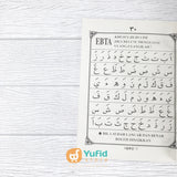 BUKU IQRO JUZ AMMA DAN TERJEMAHNYA (AMM)