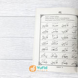 BUKU IQRO JUZ AMMA DAN TERJEMAHNYA (AMM)