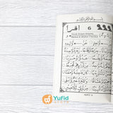 BUKU IQRO JUZ AMMA DAN TERJEMAHNYA (AMM)