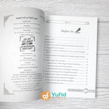 BUKU JALAN SELAMAT DARI KEBURUKAN MAKSIAT (DARUL HAQ)