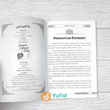 BUKU JANGAN DEKATI ZINA (DARUL HAQ)