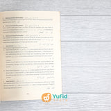 BUKU JUZ AMMA - BILINGUAL PERKATA (PUSTAKA RIZKI PUTRA)
