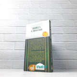 BUKU KAMUS AL-MUKHTAAR EDISI TERLENGKAP (AS-SALAM PUBLISHING)