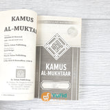 BUKU KAMUS AL-MUKHTAAR EDISI TERLENGKAP (AS-SALAM PUBLISHING)