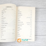BUKU KAMUS AL-MUKHTAAR EDISI TERLENGKAP (AS-SALAM PUBLISHING)