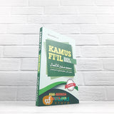 BUKU KAMUS FIIL KATA KERJA (TRIMUS)
