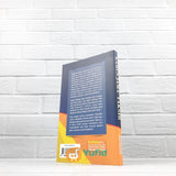 BUKU KAMUS JAMAK TAKSIR IRREGULAR PLURAL (TRIMUS PRESS)