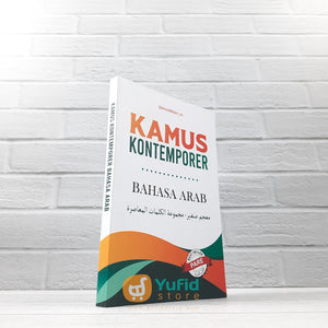 BUKU KAMUS KONTEMPORER BAHASA ARAB (CV TRIMUS PRESS)