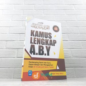 BUKU KAMUS LENGKAP ABY JILID 4 (PUSTAKA ARAFAH)