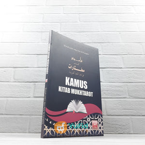 BUKU KAMUS MUKHTAROT (PUSTAKA AL FURQON)