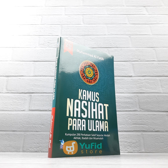 BUKU KAMUS NASIHAT PARA ULAMA (ZAM-ZAM)