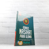 BUKU KAMUS NASIHAT PARA ULAMA (ZAM-ZAM)
