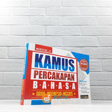 BUKU KAMUS PERCAKAPAN BAHASA ARAB-INDONESIA-INGGRIS (AS-SALAM PUBLISHING)