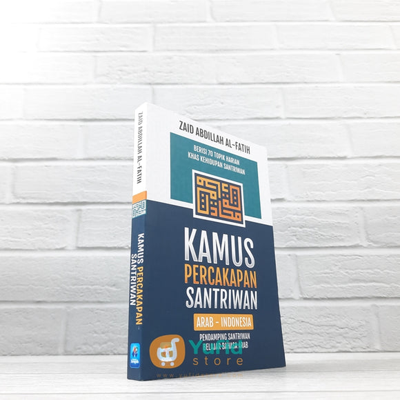 BUKU KAMUS PERCAKAPAN SANTRIWAN ARAB - INDONESIA (PUSTAKA ARAFAH)