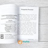 BUKU KAMUS PERCAKAPAN SANTRIWATI ARAB - INDONESIA (PUSTAKA ARAFAH)