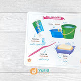 BUKU KAMUS PINTAR SANG BAYI 100 KATA PERTAMAKU (MEDIA SHOLIH)