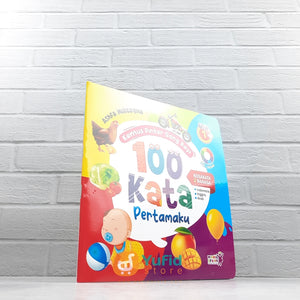 BUKU KAMUS PINTAR SANG BAYI 100 KATA PERTAMAKU (MEDIA SHOLIH)