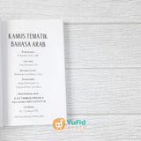 BUKU KAMUS TEMATIK BAHASA ARAB ISIM - KATA BENDA (CV TRIMUS PRESS)