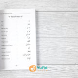 BUKU KAMUS TEMATIK BAHASA ARAB ISIM - KATA BENDA (CV TRIMUS PRESS)