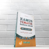 BUKU KAMUS TEMATIK BAHASA ARAB ISIM - KATA BENDA (CV TRIMUS PRESS)