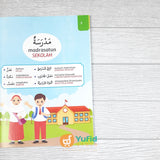 BUKU KAMUS VISUAL BAHASA ARAB (KAYYIS)