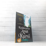 BUKU KEDAHSYATAN AYAT KURSI (DHIYAUL ILMI)