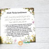 BUKU KENAPA AKU HARUS BERHIJAB (MUARA MEDIA)