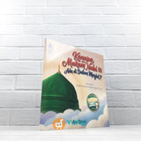 BUKU KENAPA MAKAM NABI ADA DI DALAM MASJID? (MAALIK KIDS)
